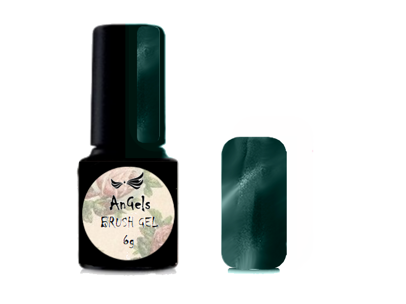 Brush Gel Magnetic EMERAL MA05 5g