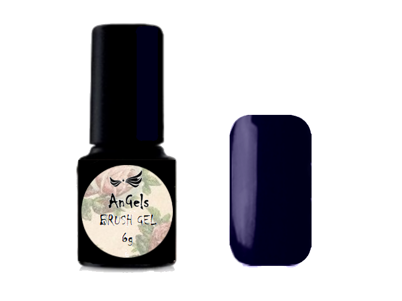 Brush Gel K141 4,5g Navy Blue 