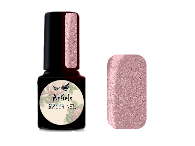 PEARL ROSE GOLD - Brush Gel K1198 4,5g