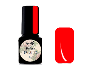 Brush Gel K1127 PETRA 4,5g 
