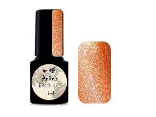 Brush Gel 2238 6g TWINKLE ORANGE SOFT