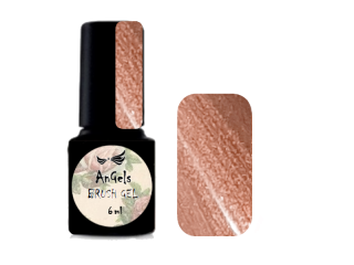 Brush Gel K1205 SATIN BEIGE 4,5g